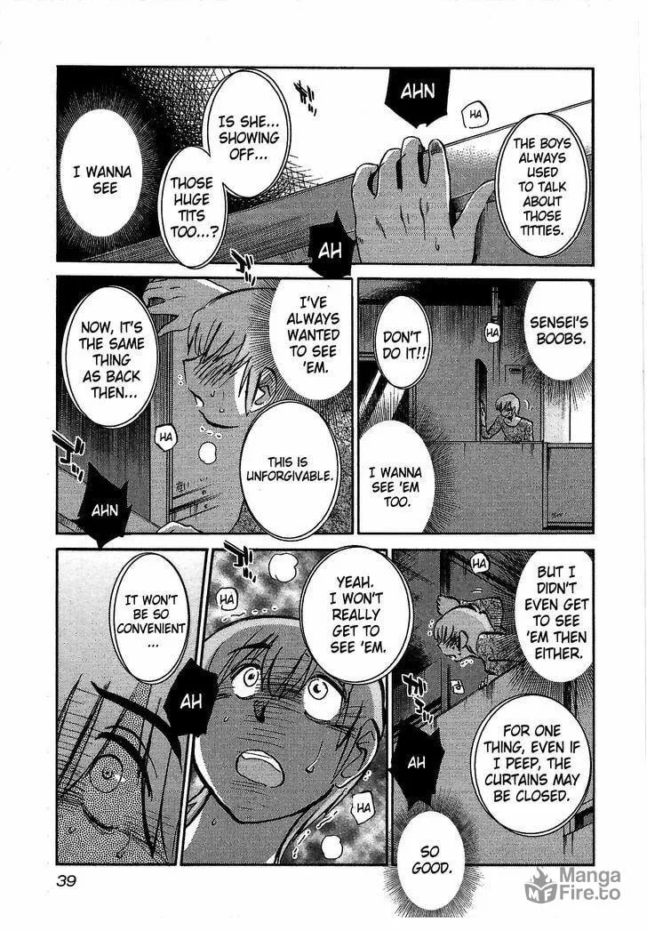 Read Rakujitsu no Pathos chapter 2 image 4 on Lezhin