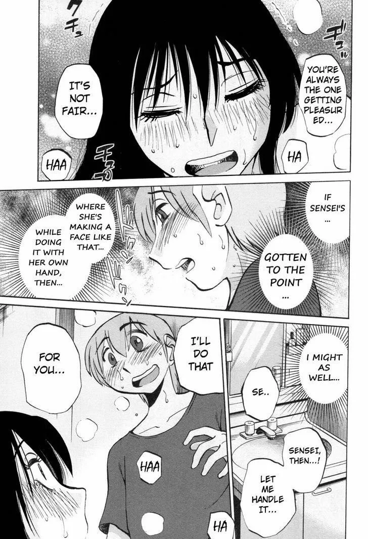 Read Rakujitsu no Pathos chapter 20 image 12 on Lezhin