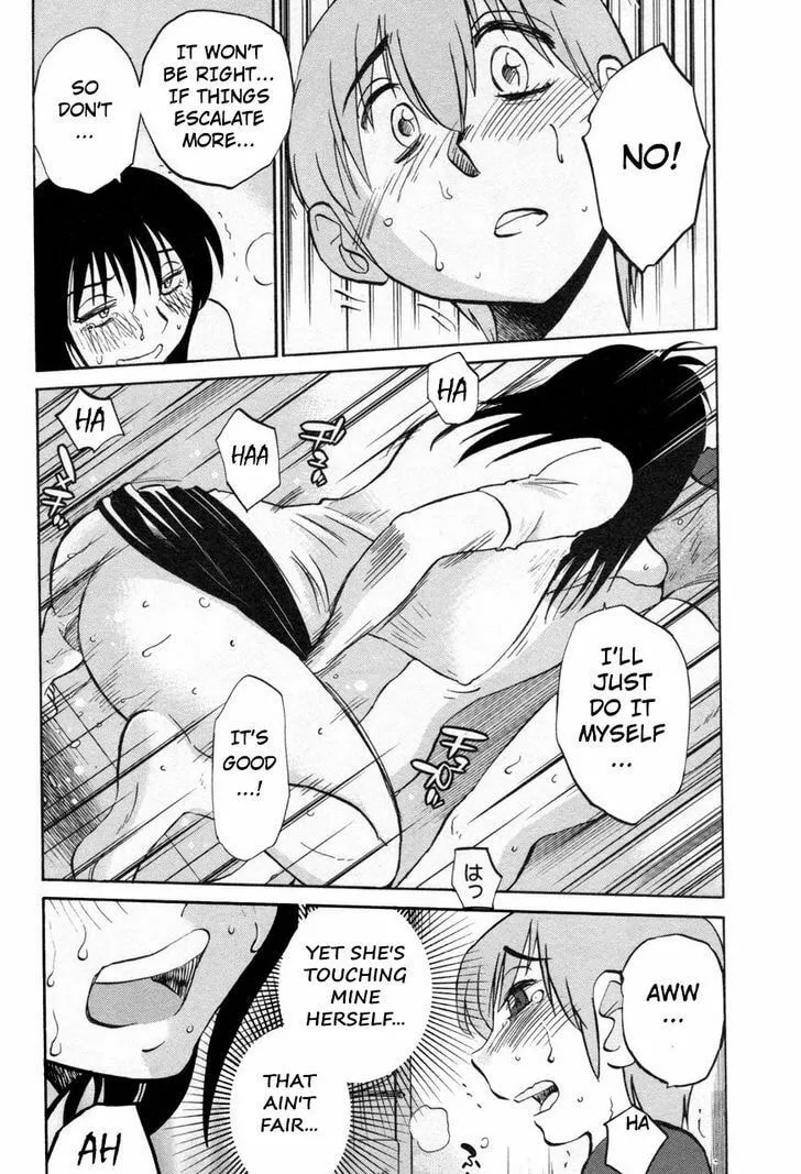 Read Rakujitsu no Pathos chapter 20 image 13 on Lezhin