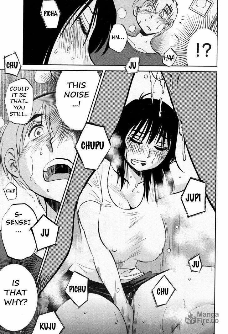 Read Rakujitsu no Pathos chapter 20 image 14 on Lezhin