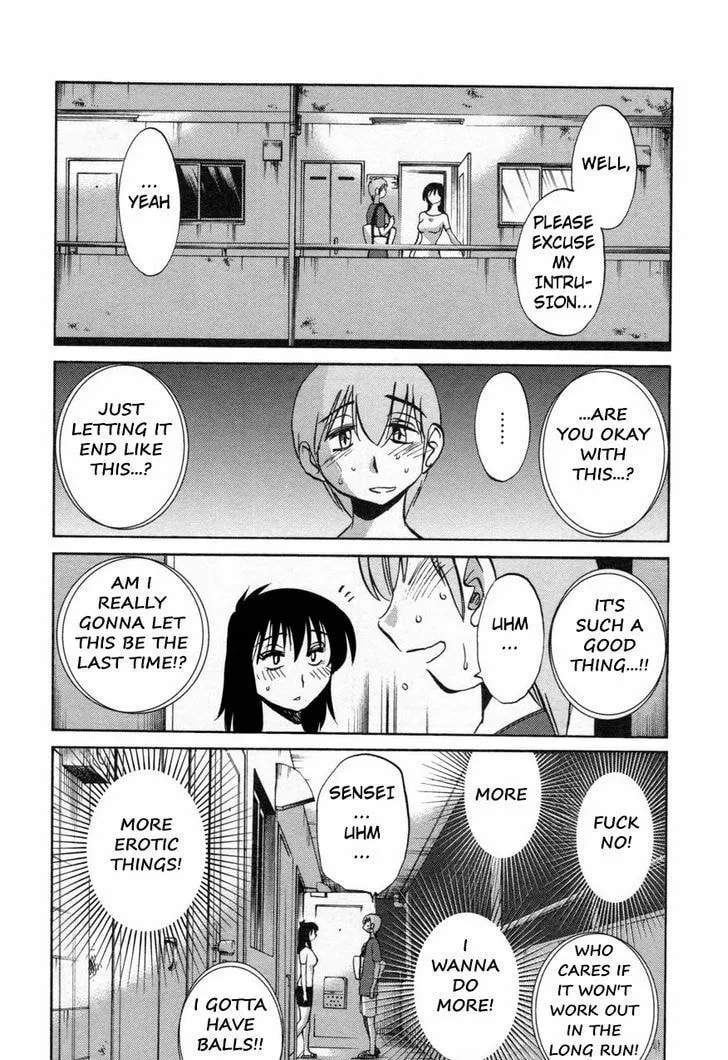 Read Rakujitsu no Pathos chapter 20 image 21 on Lezhin
