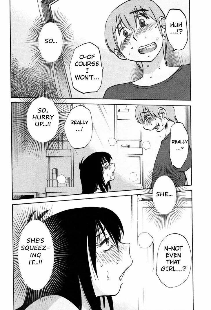 Read Rakujitsu no Pathos chapter 20 image 3 on Lezhin