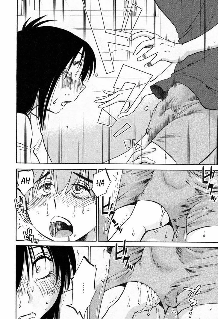 Read Rakujitsu no Pathos chapter 20 image 7 on Lezhin