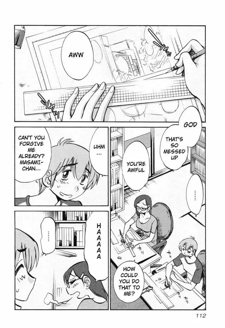 Read Rakujitsu no Pathos chapter 21 image 1 on Lezhin