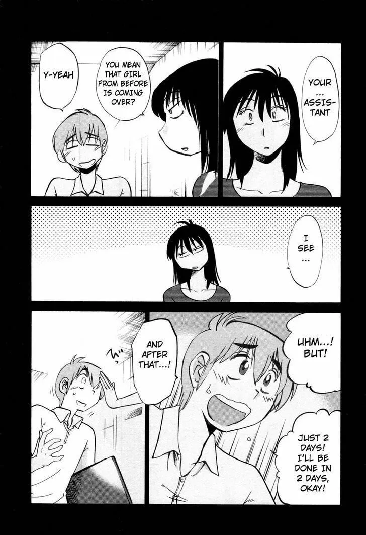 Read Rakujitsu no Pathos chapter 21 image 10 on Lezhin