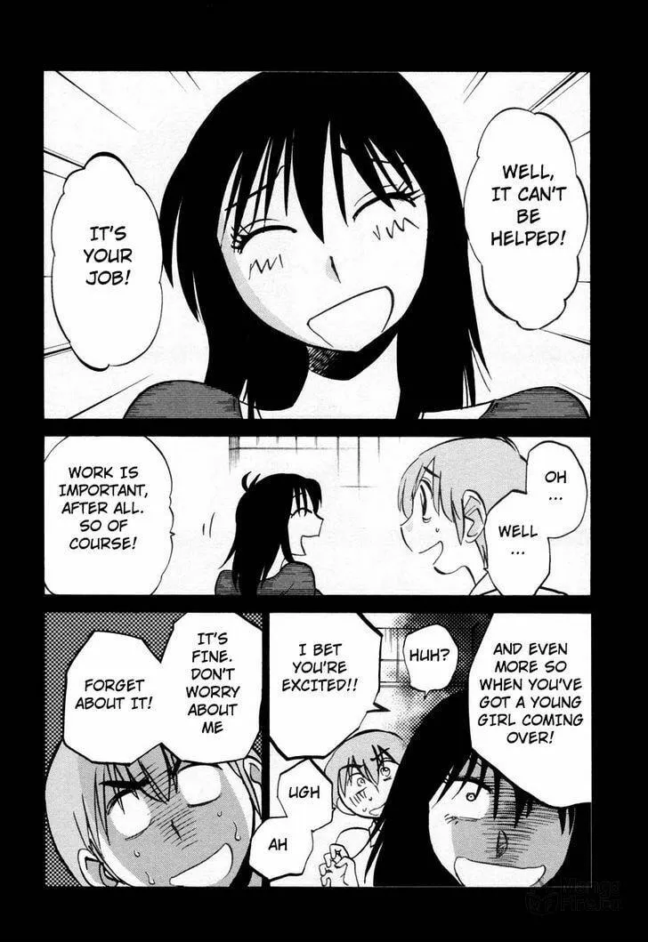 Read Rakujitsu no Pathos chapter 21 image 11 on Lezhin