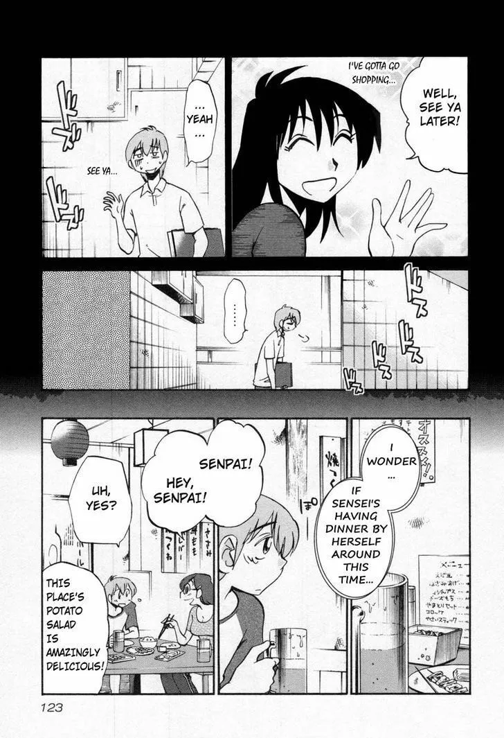 Read Rakujitsu no Pathos chapter 21 image 12 on Lezhin
