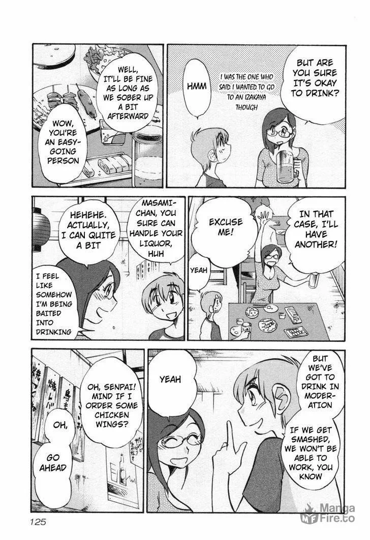 Read Rakujitsu no Pathos chapter 21 image 14 on Lezhin