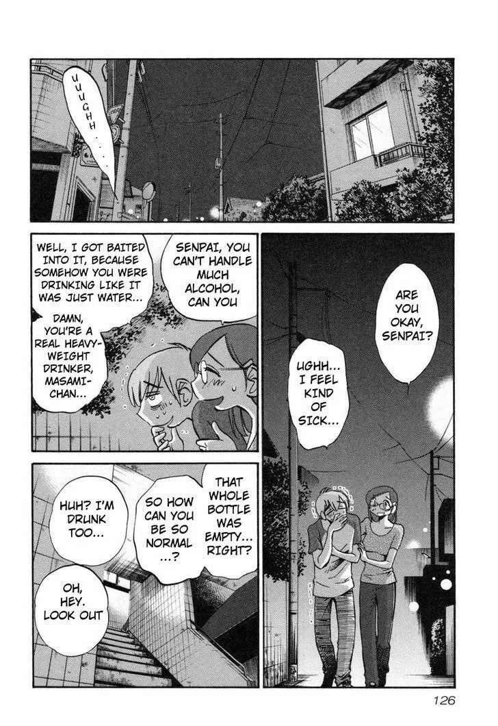 Read Rakujitsu no Pathos chapter 21 image 15 on Lezhin
