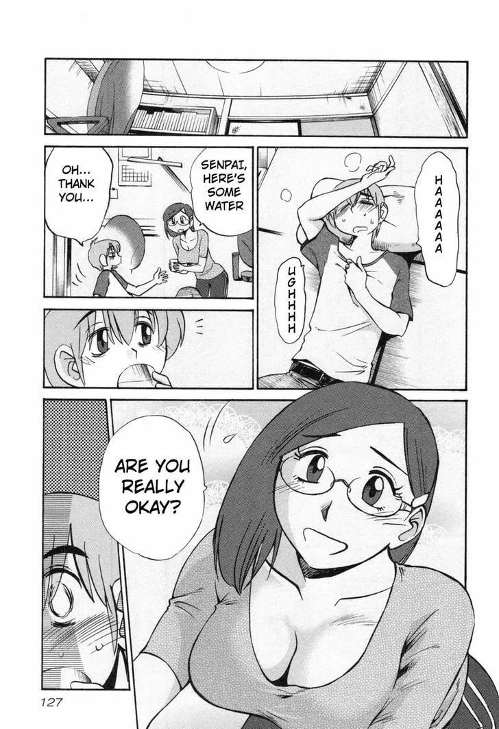 Read Rakujitsu no Pathos chapter 21 image 16 on Lezhin