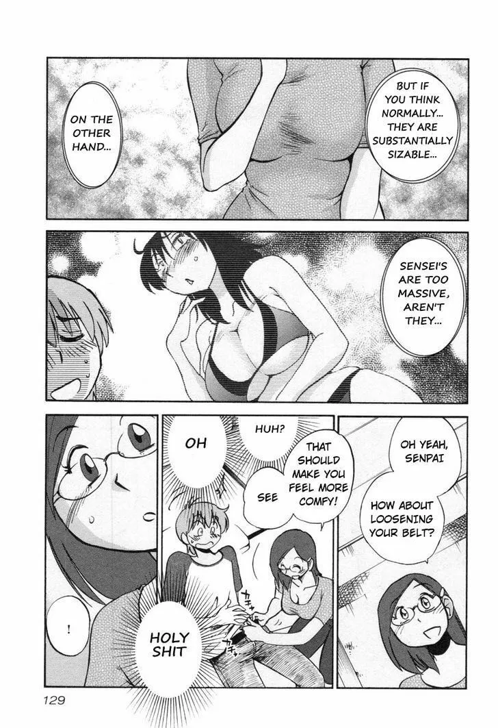 Read Rakujitsu no Pathos chapter 21 image 18 on Lezhin