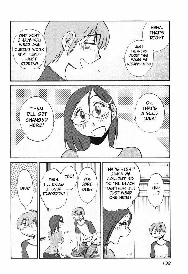 Read Rakujitsu no Pathos chapter 21 image 21 on Lezhin