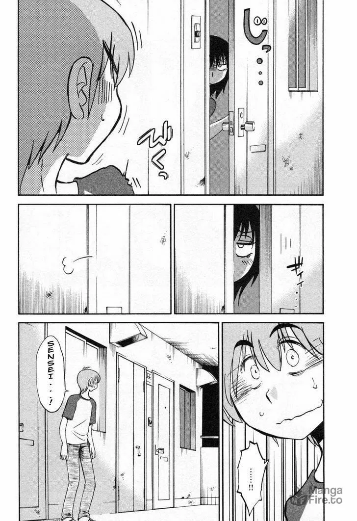Read Rakujitsu no Pathos chapter 21 image 23 on Lezhin