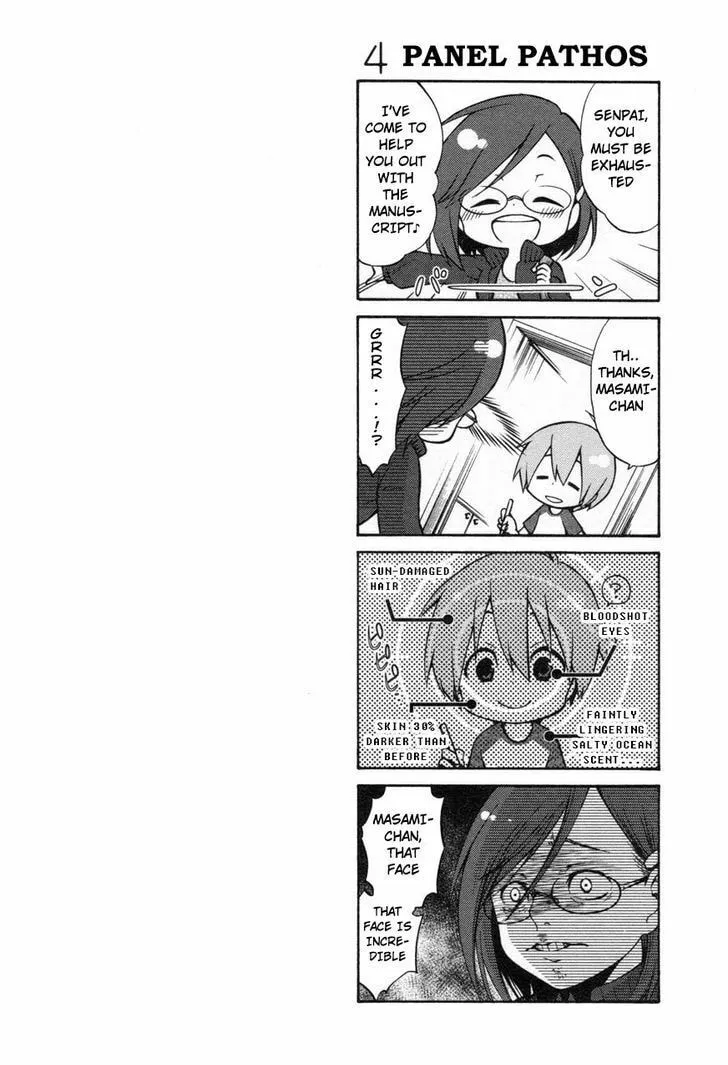 Read Rakujitsu no Pathos chapter 21 image 25 on Lezhin