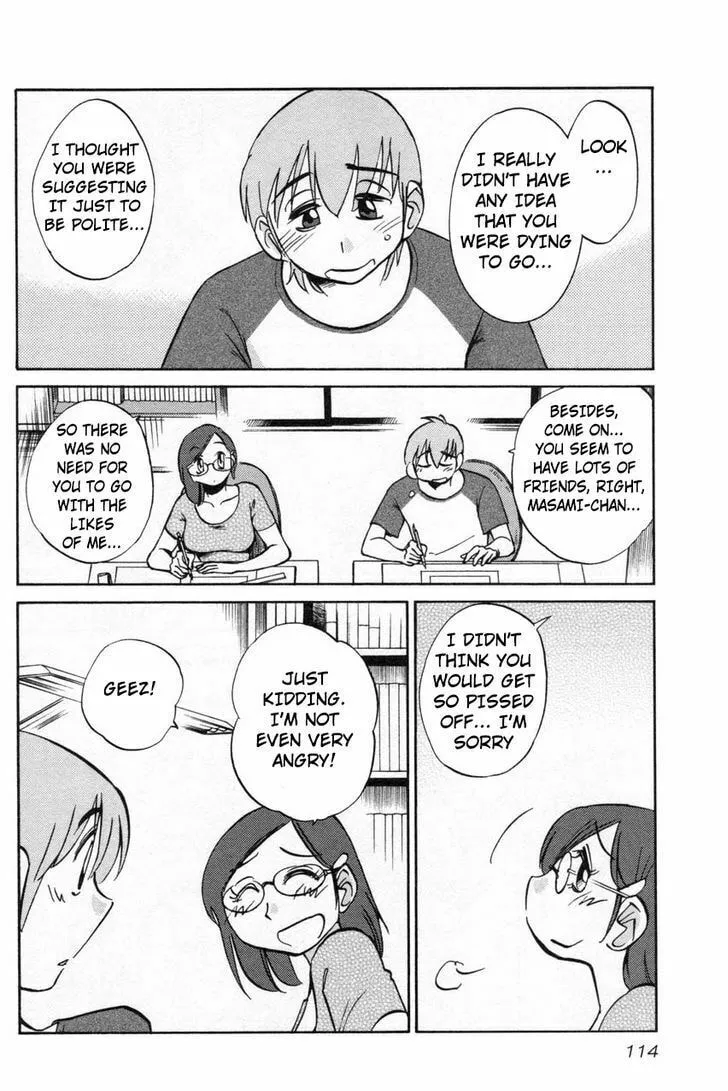 Read Rakujitsu no Pathos chapter 21 image 3 on Lezhin