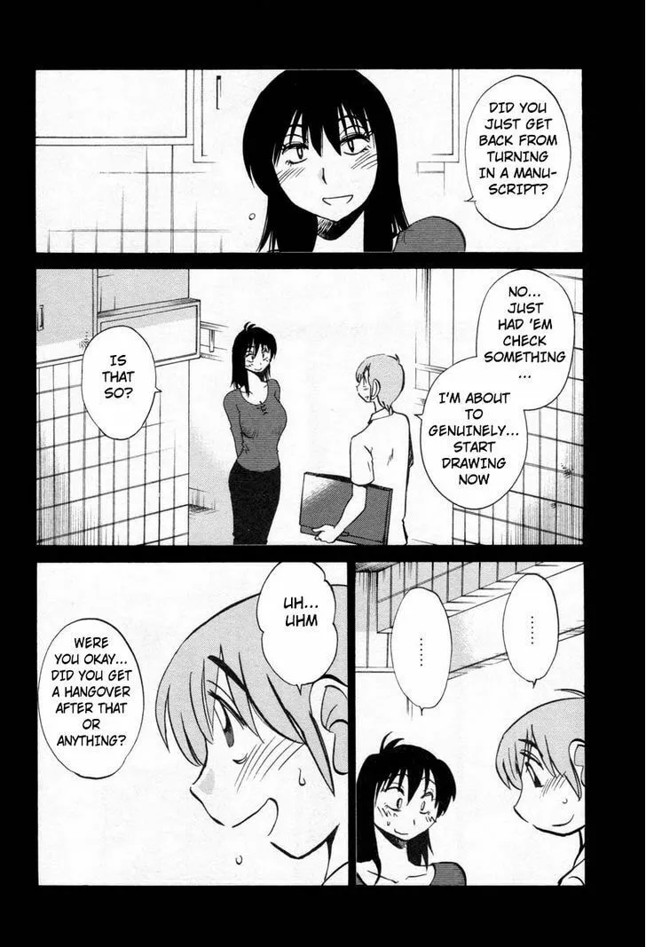 Read Rakujitsu no Pathos chapter 21 image 7 on Lezhin