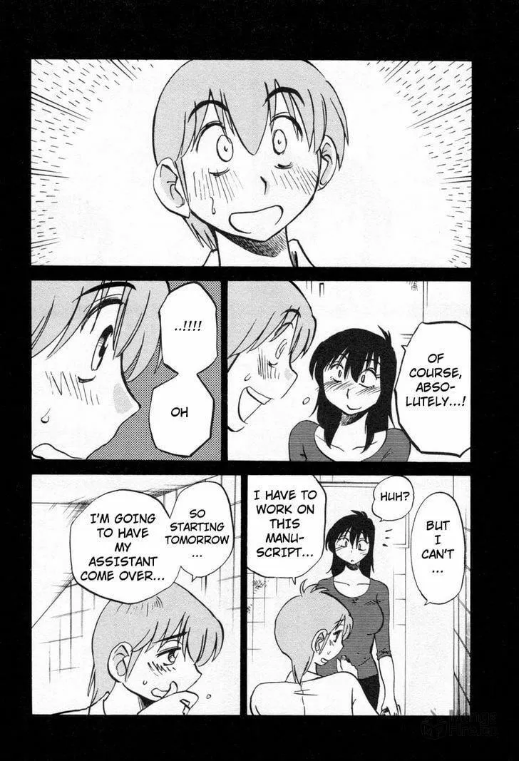 Read Rakujitsu no Pathos chapter 21 image 9 on Lezhin