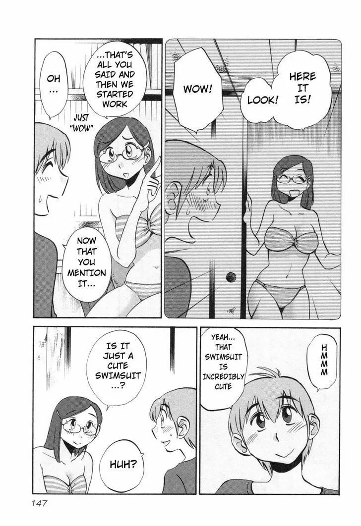 Read Rakujitsu no Pathos chapter 22 image 10 on Lezhin
