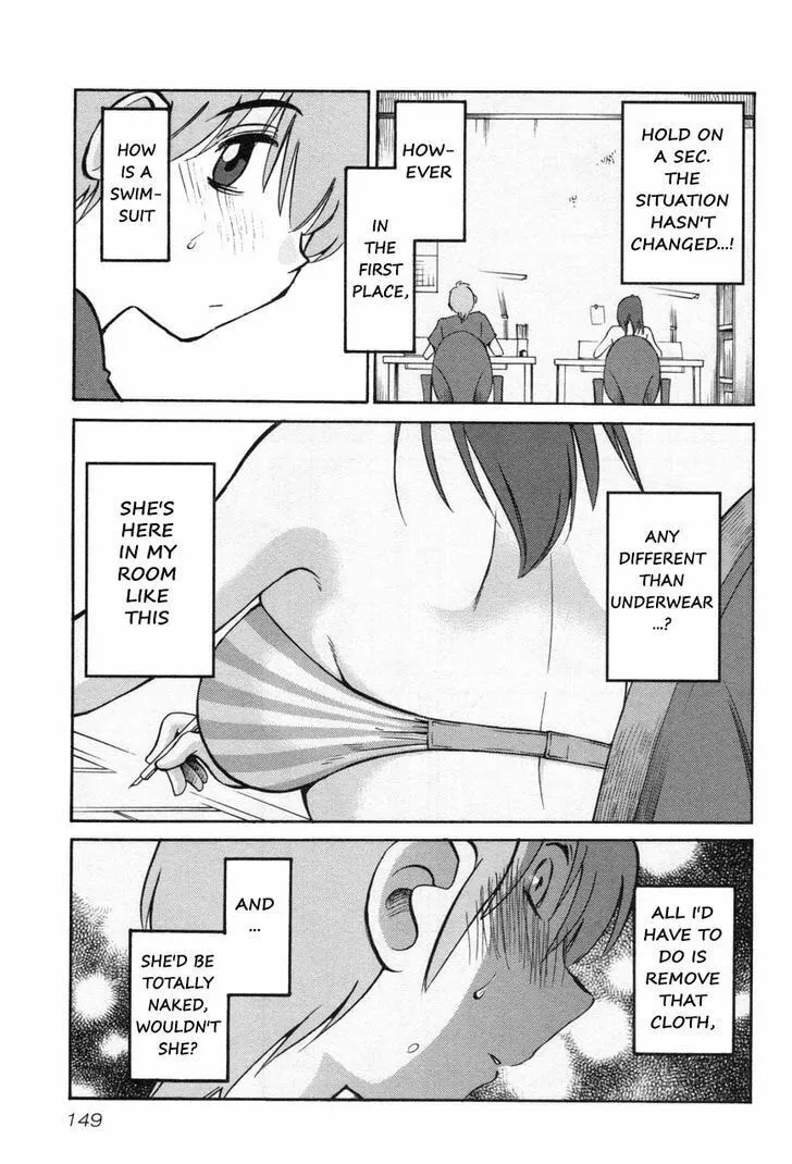 Read Rakujitsu no Pathos chapter 22 image 12 on Lezhin