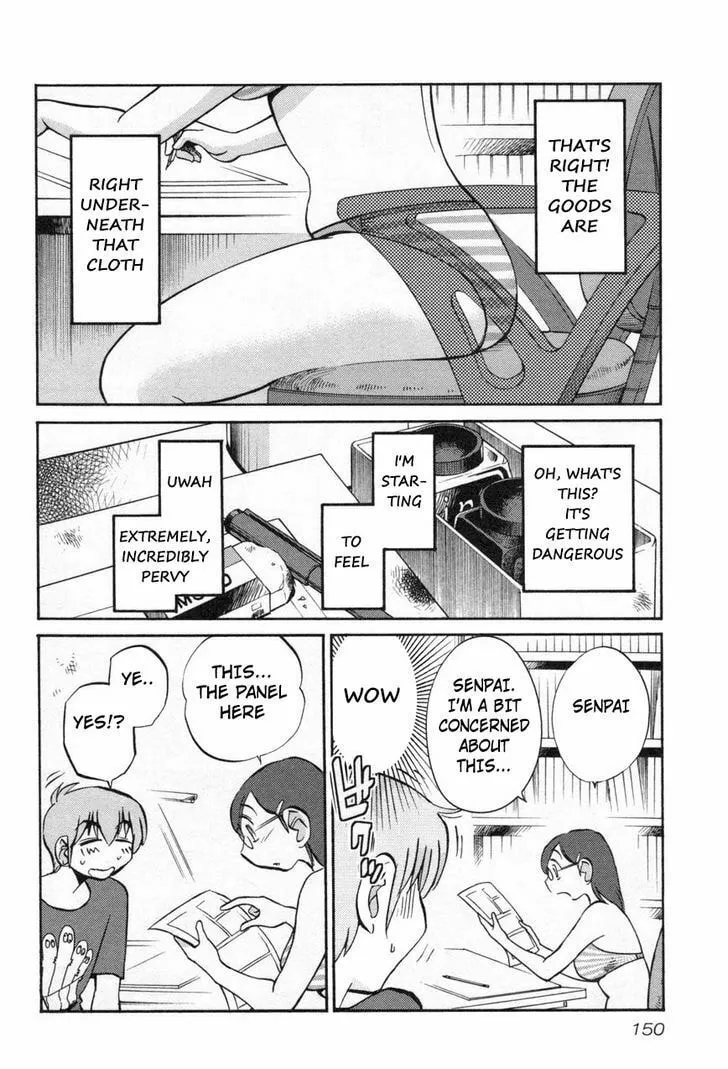Read Rakujitsu no Pathos chapter 22 image 13 on Lezhin