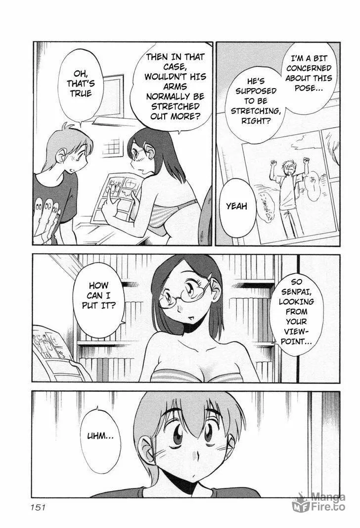 Read Rakujitsu no Pathos chapter 22 image 14 on Lezhin