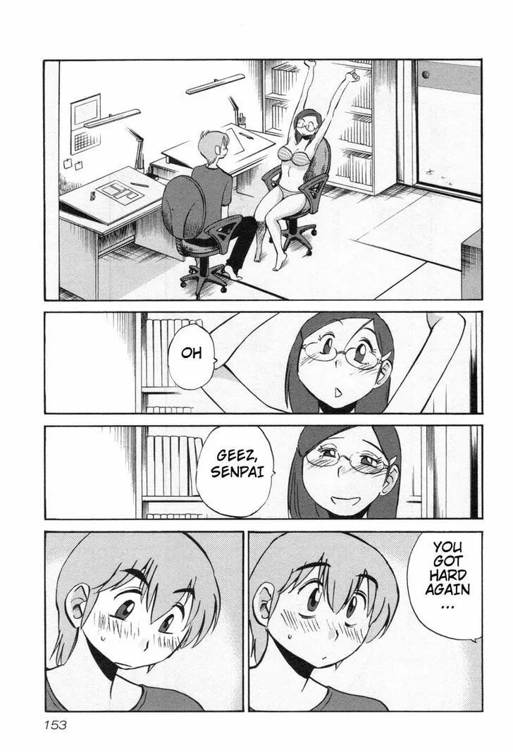 Read Rakujitsu no Pathos chapter 22 image 16 on Lezhin