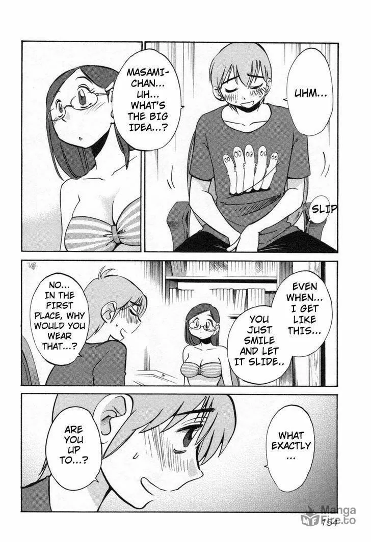 Read Rakujitsu no Pathos chapter 22 image 17 on Lezhin