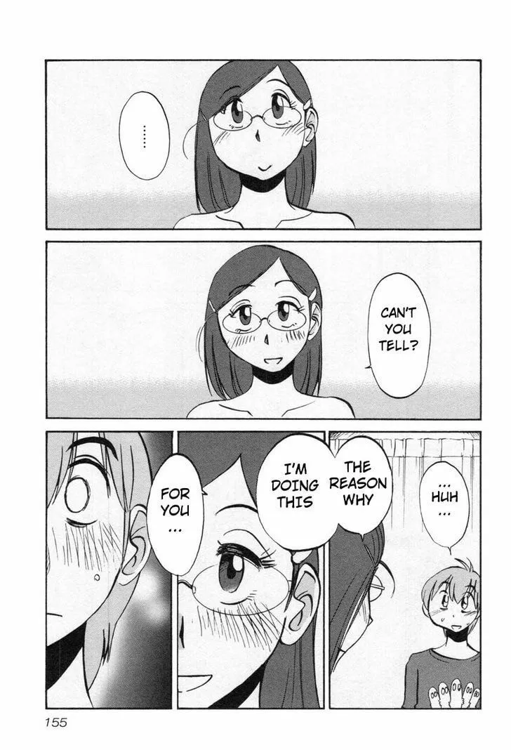Read Rakujitsu no Pathos chapter 22 image 18 on Lezhin