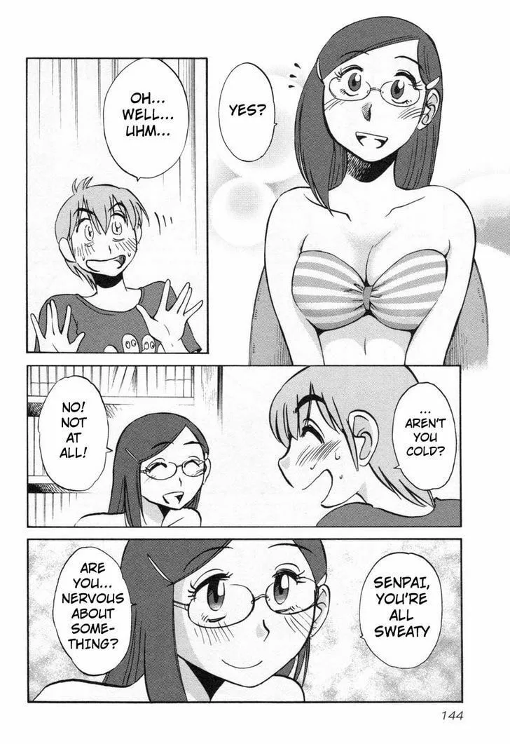 Read Rakujitsu no Pathos chapter 22 image 7 on Lezhin