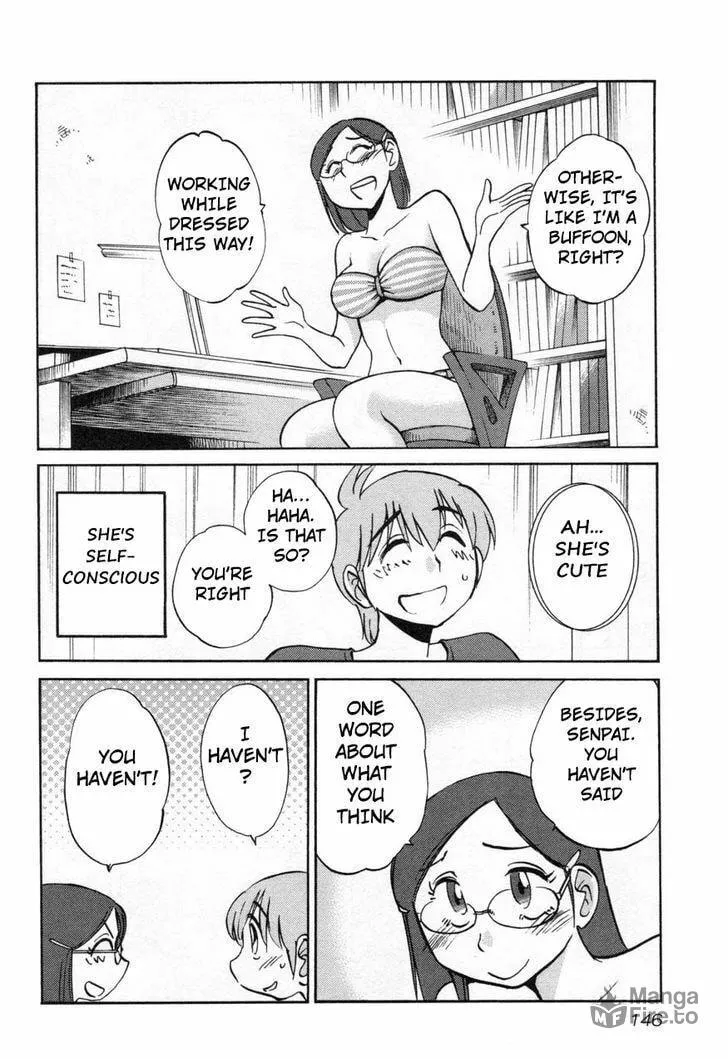 Read Rakujitsu no Pathos chapter 22 image 9 on Lezhin