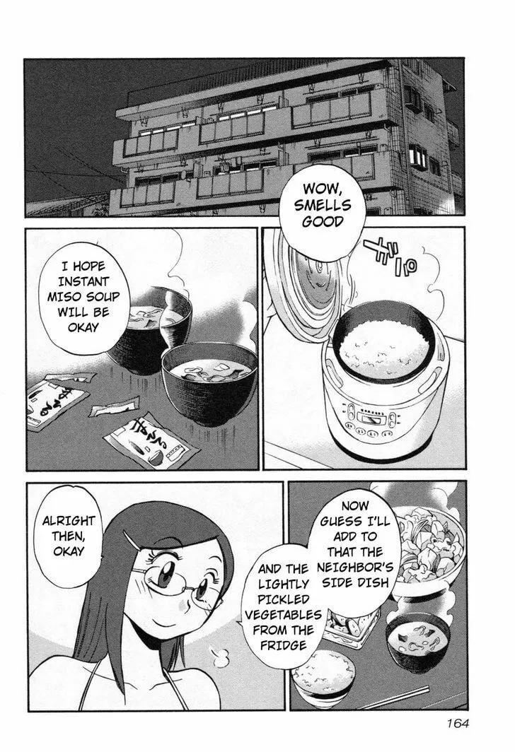 Read Rakujitsu no Pathos chapter 23 image 1 on Lezhin
