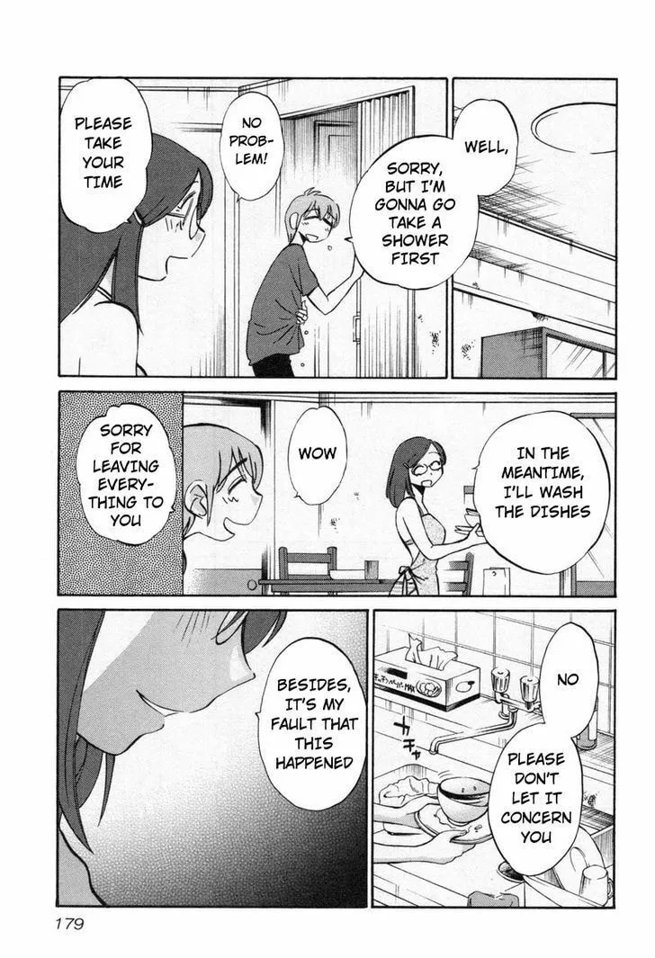 Read Rakujitsu no Pathos chapter 23 image 16 on Lezhin