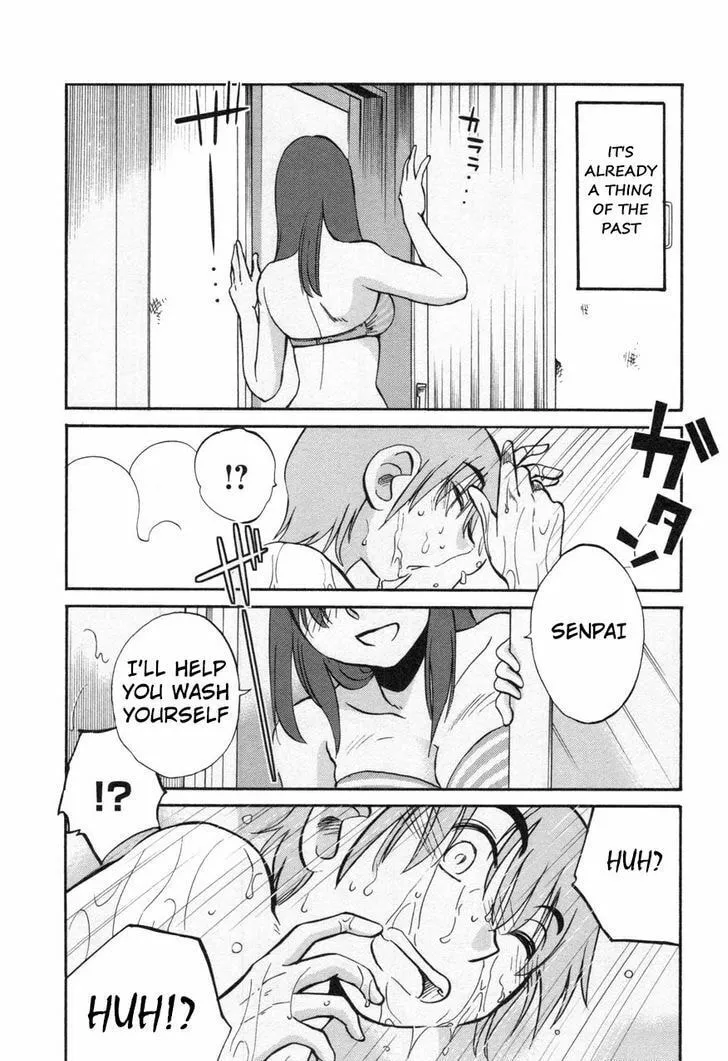 Read Rakujitsu no Pathos chapter 23 image 22 on Lezhin