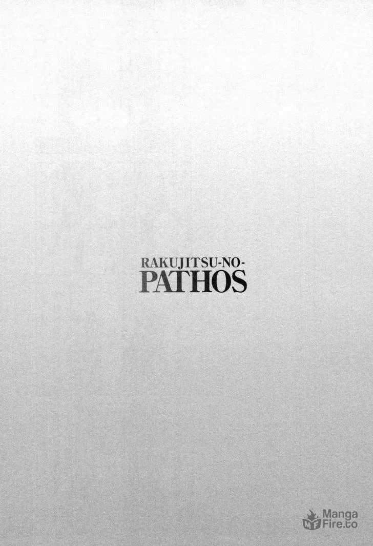 Read Rakujitsu no Pathos chapter 23 image 24 on Lezhin