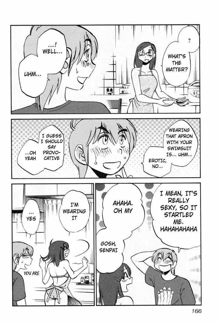 Read Rakujitsu no Pathos chapter 23 image 3 on Lezhin