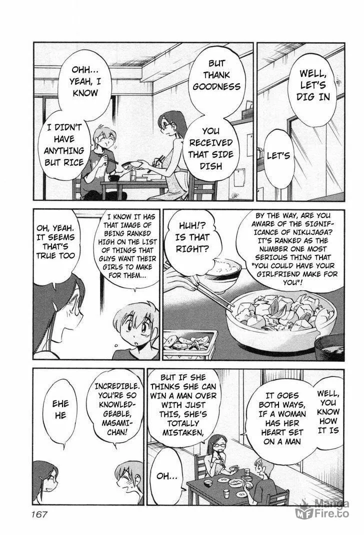 Read Rakujitsu no Pathos chapter 23 image 4 on Lezhin