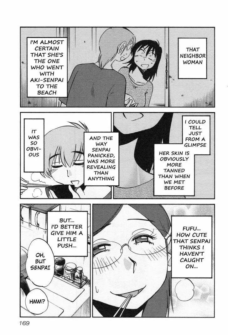 Read Rakujitsu no Pathos chapter 23 image 6 on Lezhin