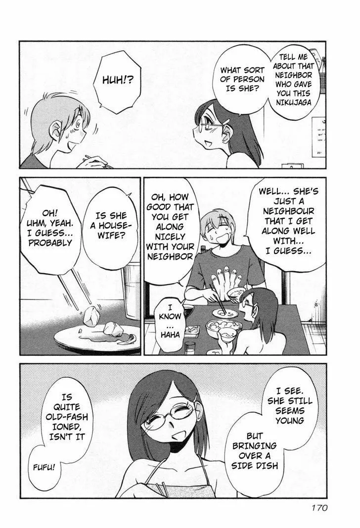 Read Rakujitsu no Pathos chapter 23 image 7 on Lezhin