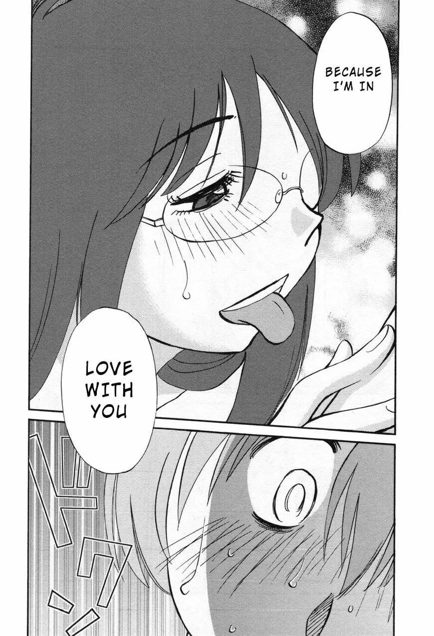 Read Rakujitsu no Pathos chapter 24 image 13 on Lezhin