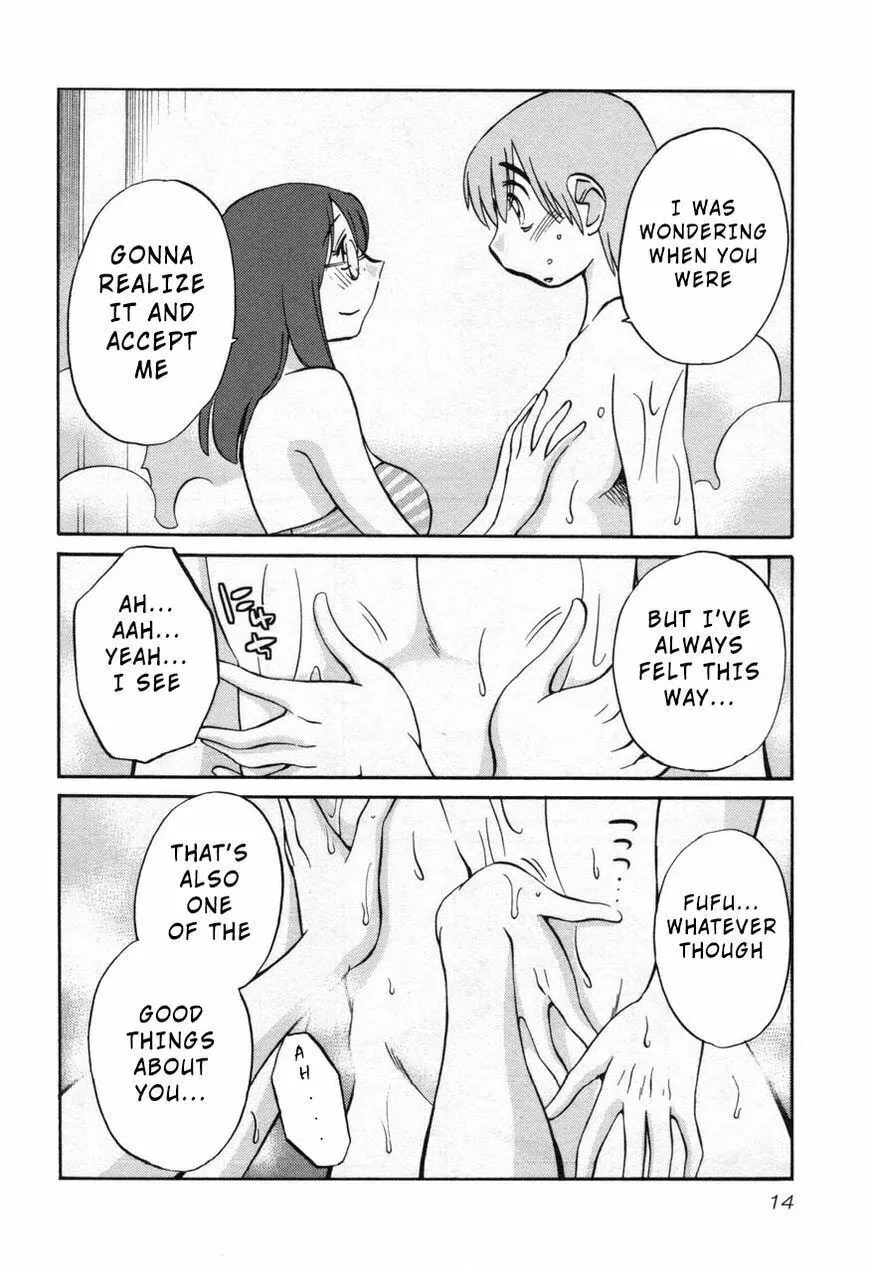Read Rakujitsu no Pathos chapter 24 image 15 on Lezhin