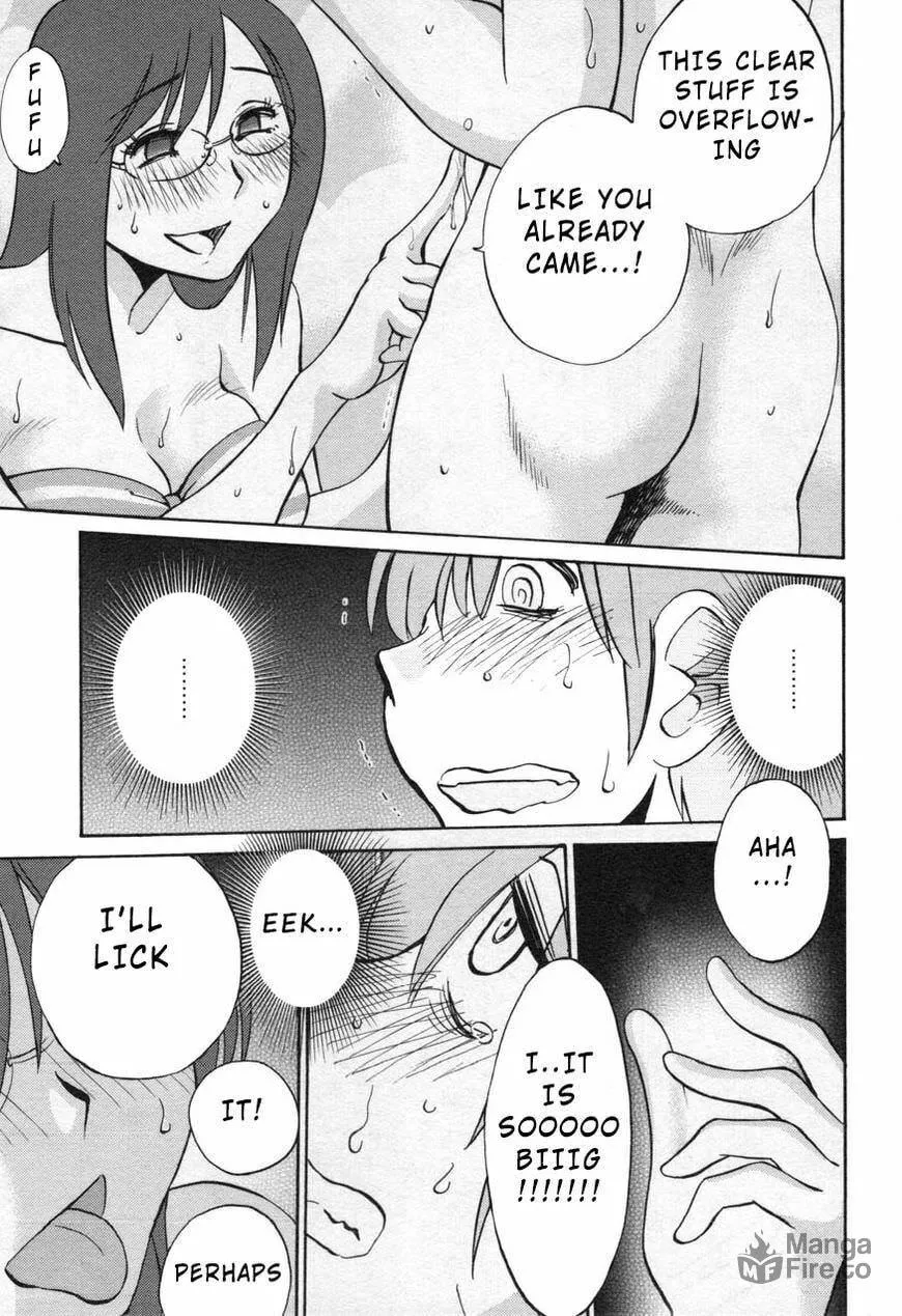 Read Rakujitsu no Pathos chapter 24 image 24 on Lezhin