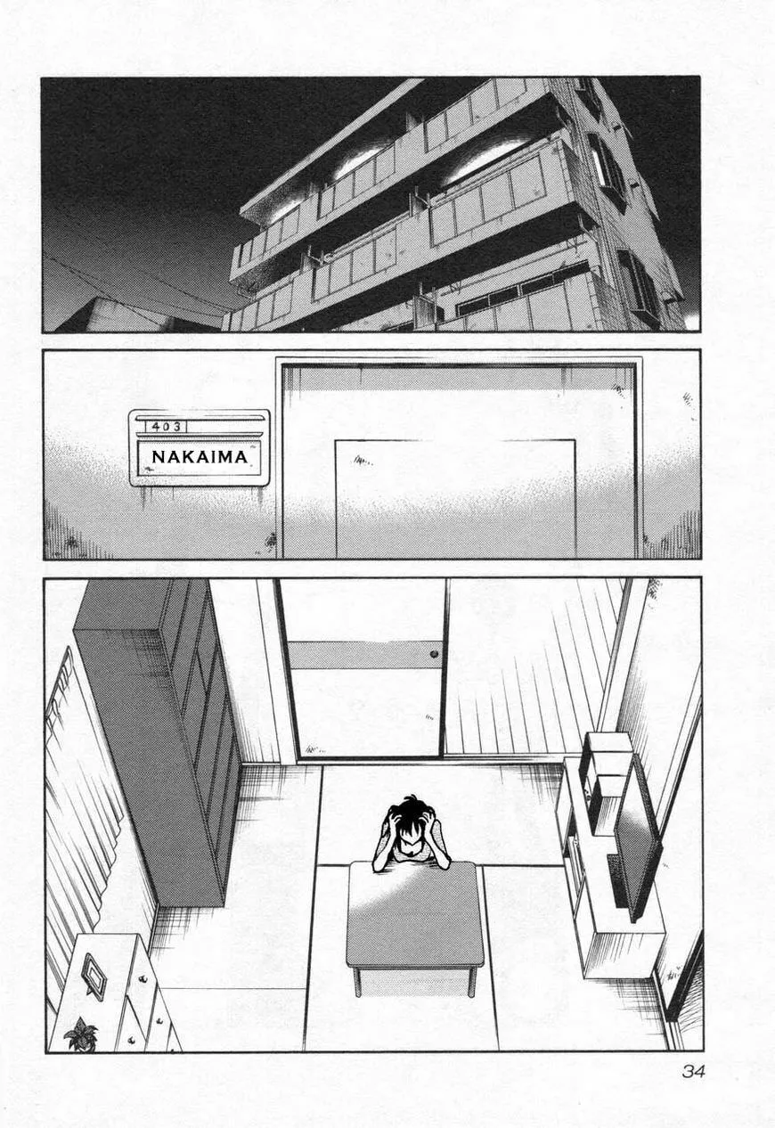 Read Rakujitsu no Pathos chapter 25 image 1 on Lezhin