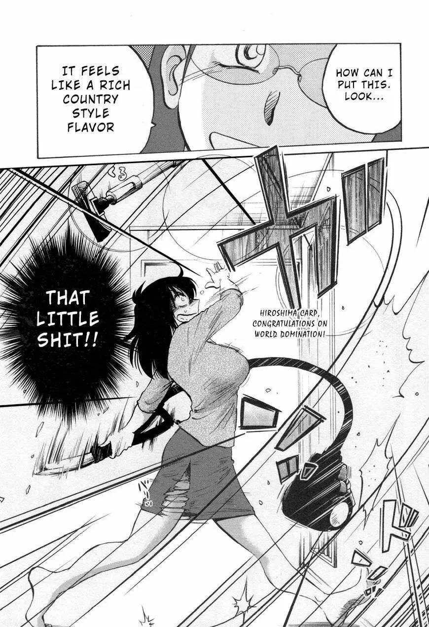 Read Rakujitsu no Pathos chapter 25 image 10 on Lezhin
