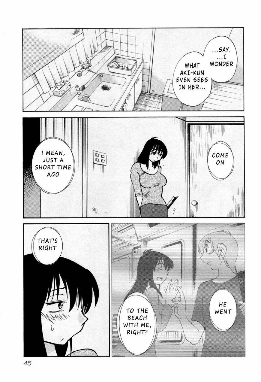 Read Rakujitsu no Pathos chapter 25 image 12 on Lezhin