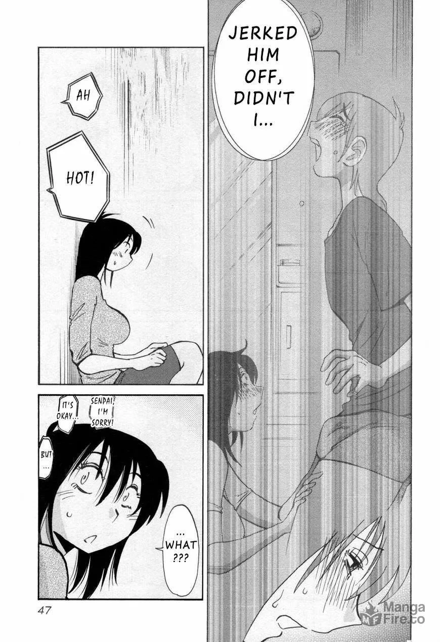 Read Rakujitsu no Pathos chapter 25 image 14 on Lezhin