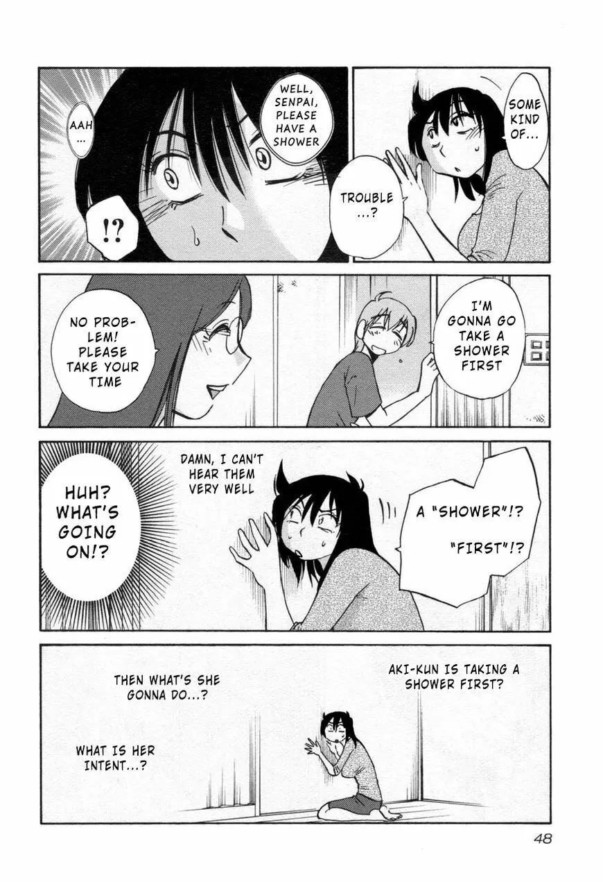 Read Rakujitsu no Pathos chapter 25 image 15 on Lezhin