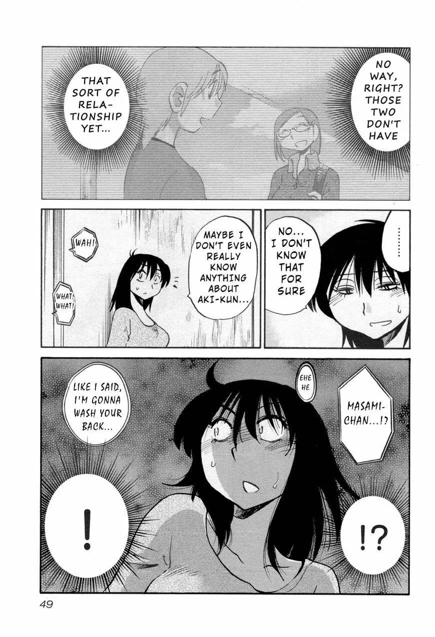 Read Rakujitsu no Pathos chapter 25 image 16 on Lezhin