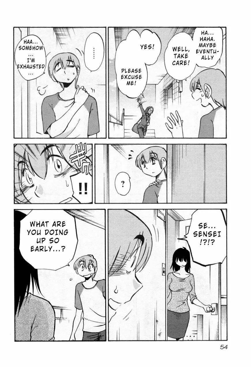 Read Rakujitsu no Pathos chapter 25 image 21 on Lezhin