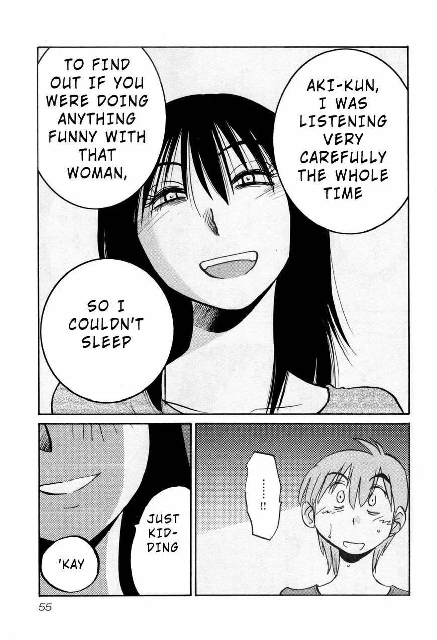 Read Rakujitsu no Pathos chapter 25 image 22 on Lezhin