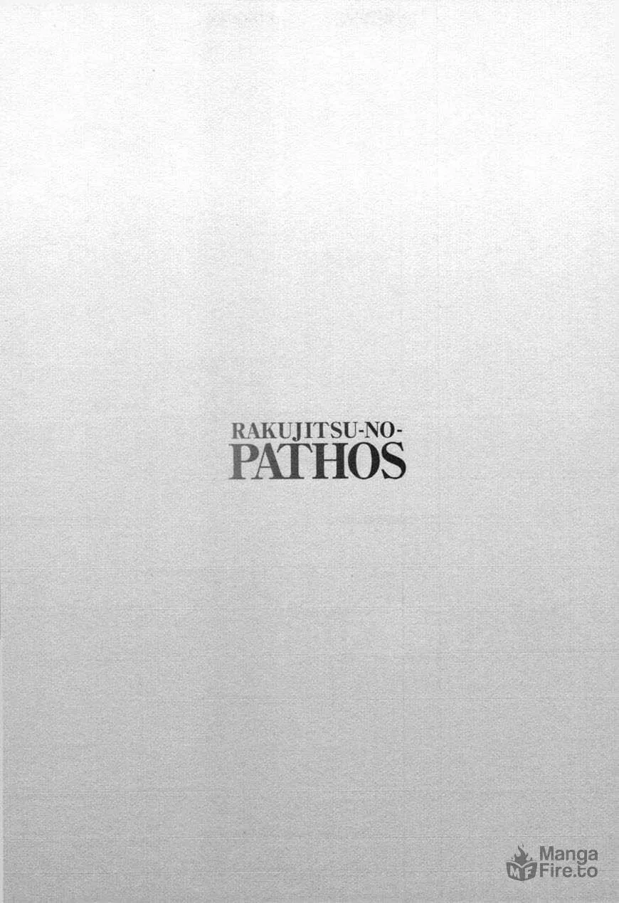 Read Rakujitsu no Pathos chapter 25 image 24 on Lezhin